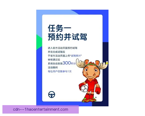 2026世界杯票务软件全新5.0版震撼上线优化购票体验