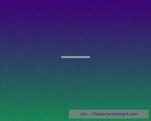 吴曦在上海申花持续稳固中场核心作用引领球队前行