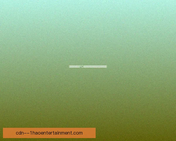 昆达南吉在海湾FC的优异表现凸显其高昂转会身价价值 昆达南吉在海湾FC的优异表现凸显其高昂转会身价价值